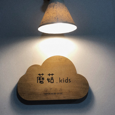 木质实木牌雕刻 创意田园店铺高档木门牌挂牌定制 工作室招牌定做