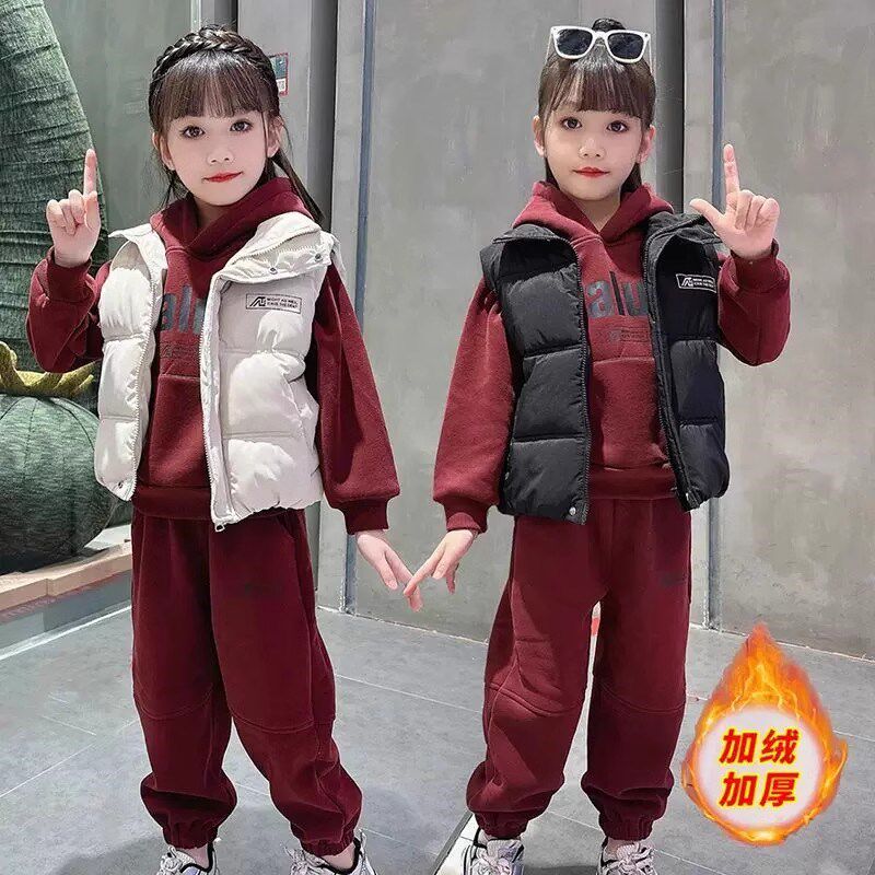 女童套装2024新款冬季三件套装洋气儿童马甲加绒加厚卫衣女宝宝潮