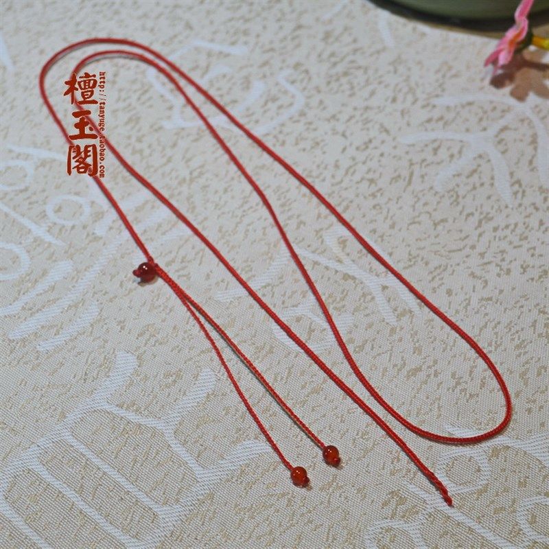 开运红腰带红绳腰链本命年男女超细腰绳红绳编织红绳定制,饰品/流行首饰/时尚饰品新,绳,淘宝优惠券,粉丝福利购,淘宝优惠卷