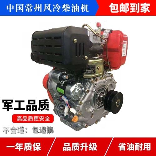 常州风冷178水泵173微耕机186F船用188挂机192F机头195.收割机动