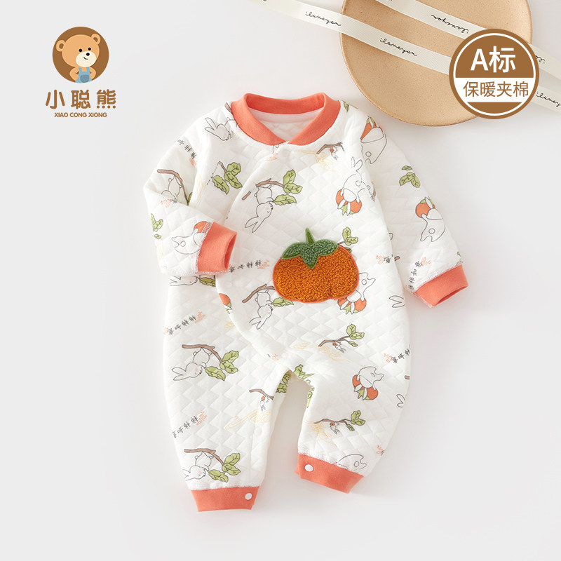 婴儿连体衣秋冬夹棉宝宝保暖衣服新款a类纯棉贴身哈衣秋装三个月9,童装/婴儿装/亲子装,连身衣/爬服/哈衣,淘宝优惠券,粉丝福利购,淘宝优惠卷