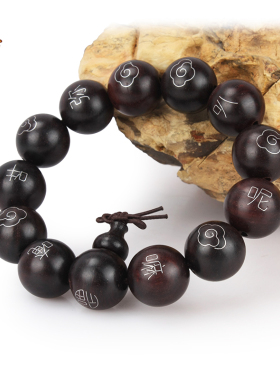 天然紫檀手串正宗大叶紫檀木镶银丝男女士情侣款文玩佛珠手链配饰