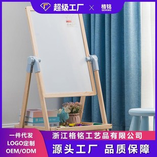 幼儿宝宝无尘画 小黑板家用儿童磁性涂鸦r双面画画板写字板支架式