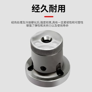 36机46型数控车床轴头内涨夹头夹具加工内孔W车外圆内撑夹头 0640