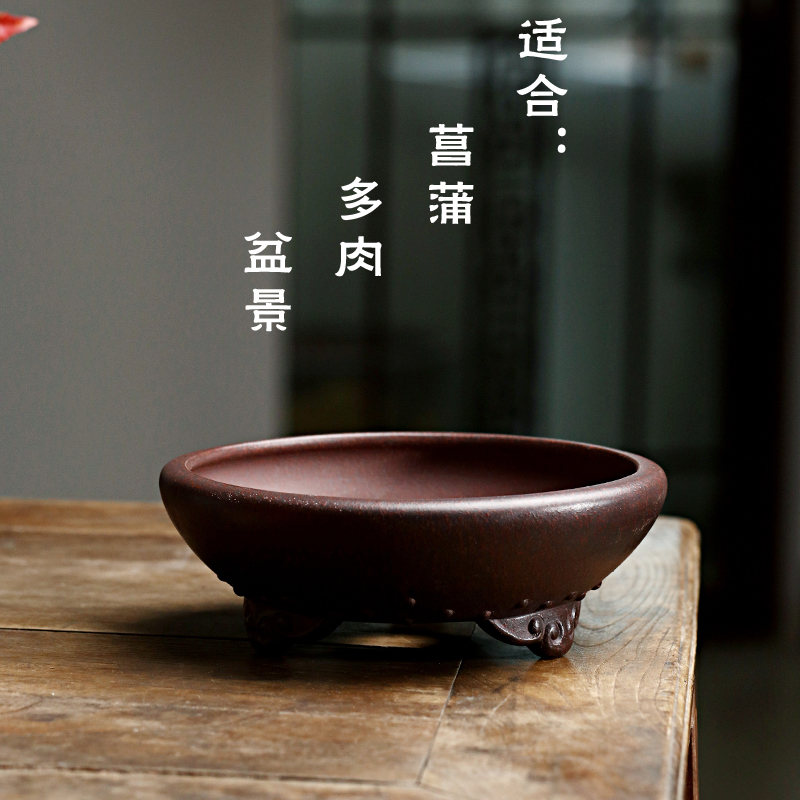 紫砂粗陶花盆仿古老桩多肉菖蒲兰草盆景古典创意陶瓷家用室内包邮