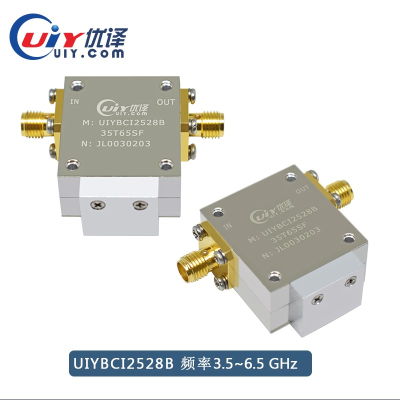 S/C波段3.0~6.0GHz宽带同轴隔离器多频段可选定制微波宽带隔离器