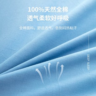 全棉床笠单件纯棉防滑床单学生宿舍床罩80x190x90薄垫5/6cm床垫套