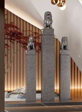 中式门口镇宅招财狮子雕塑麒麟貔貅酒店楼梯间落地摆件景观栓马柱