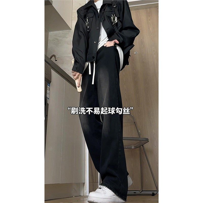 190加长版裤子高个子男款春秋季115美式牛仔裤直筒宽松休闲裤加绒