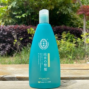 M601啫喱纯米啫喱久裕美纯米造型液男士 造型啫喱短发卷发造型