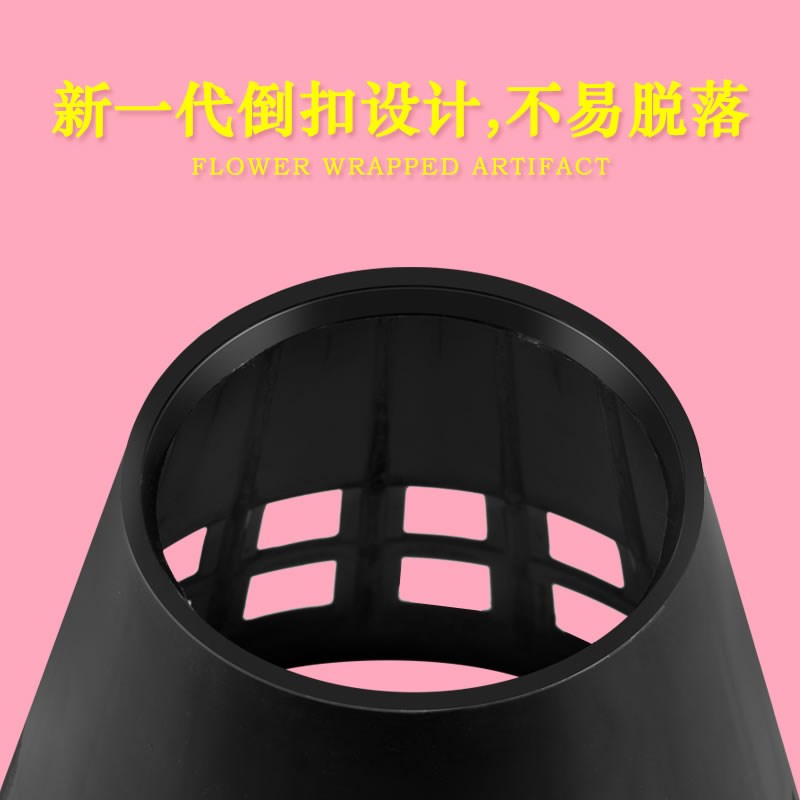 插花神器包花神器箭筒花束内胆剑筒加高花艺花桶99朵花店材料包装