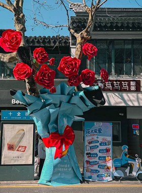树上开花 红玫瑰超大巨型摆件活动门头装饰节日打卡开业端午店铺