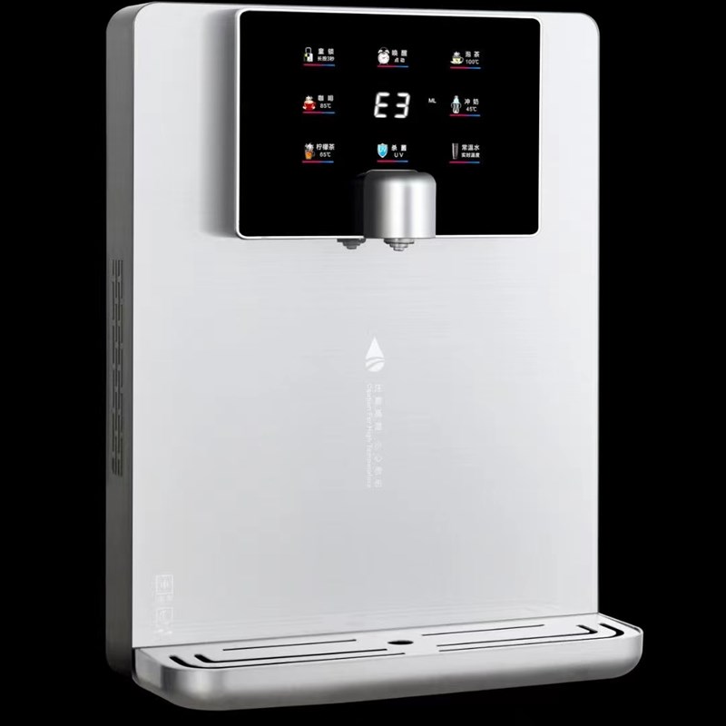 米度TW-01速热大彩屏管线机 家用壁挂式速热饮水机 5档水温UV杀菌