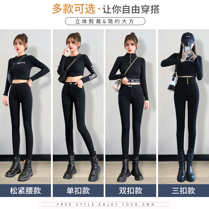 黑色打底裤女外穿春秋2023新款高腰九分魔术黑色铅笔小脚小黑裤子