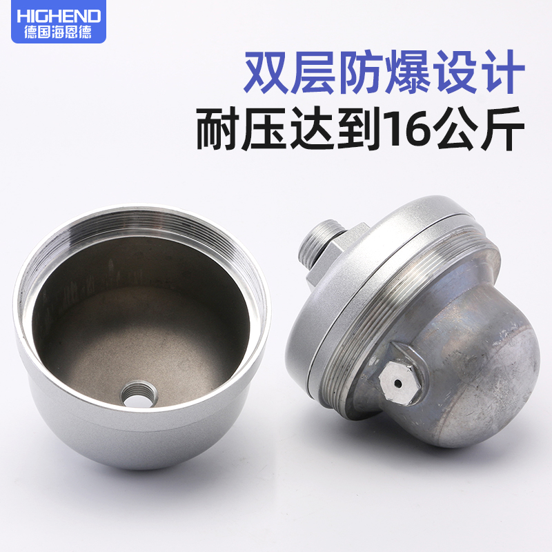 自动排水器精密过滤器全金属耐高压16公斤排水器DN15气动排水阀