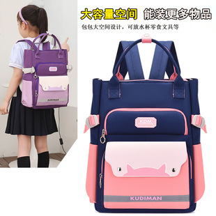 小学生补课包男孩女生新款时尚拼色手提双肩作业书包轻便补习袋女