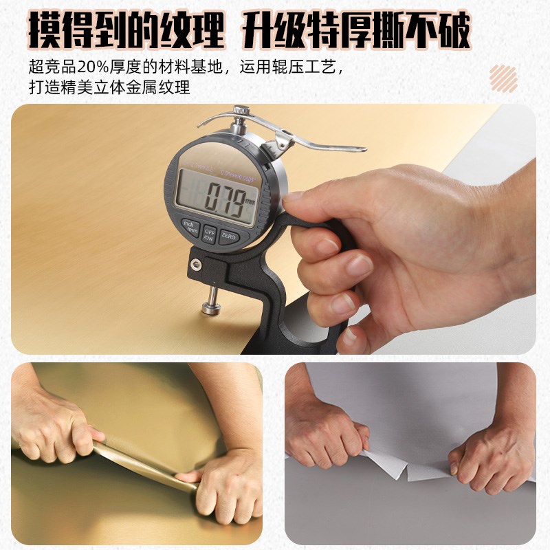 金属膜拉丝高级感电梯门贴纸电梯轿厢贴膜银灰色防火消防高端装饰