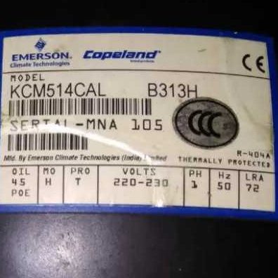 KCM514CAL-B313H KCM522CAL-B311H原装3匹谷轮制冰机压缩机 R404a