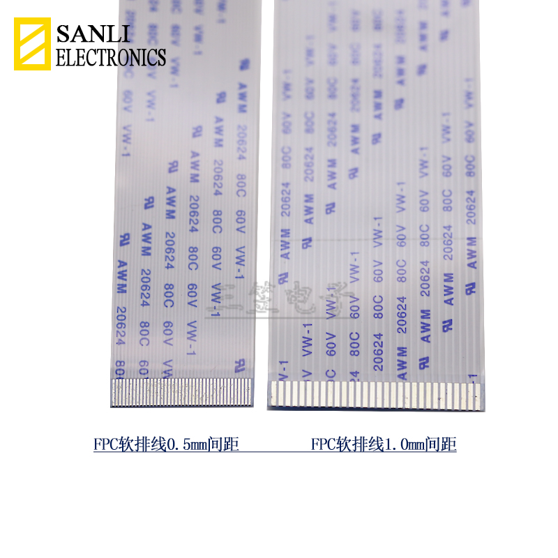 FPC柔性排线转接板连接线软排线1.0mm间距拍1份发100条