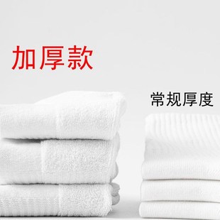 高帮 加厚加绒长筒保暖加棉毛巾底白长袜高腰长款 黑色袜子男士 四季