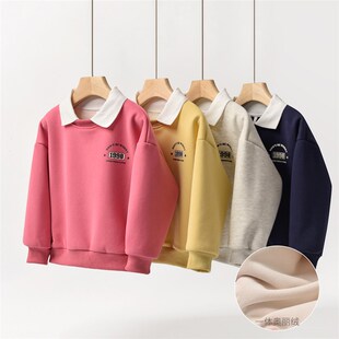 一体奥丽绒 儿童加绒polo领卫衣 男童女童保暖打底衫 中大童冬款