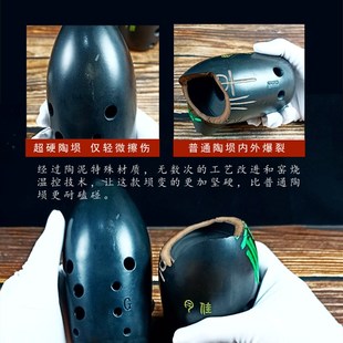 云新硬陶埙专业演奏级10孔十孔笔筒初学者自学入门古埙勋损陨乐器