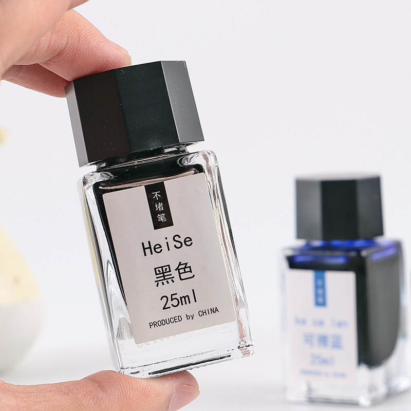 3瓶装钢笔用墨水非碳素可擦染料墨水钢笔水黑色蓝黑纯蓝红墨水