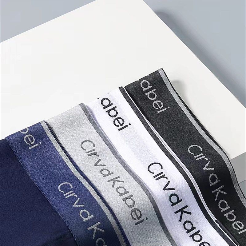 男士纯棉内裤四角平角男生款无痕短裤衩青年生日送礼男朋友礼盒装