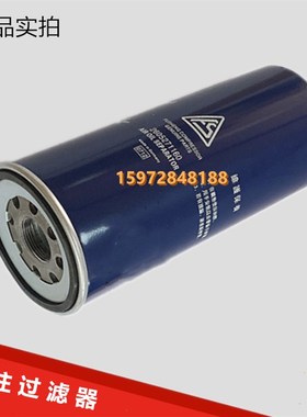 螺杆机SA-15/18/22A保养配件油精分芯71121311-46910E油气分离器