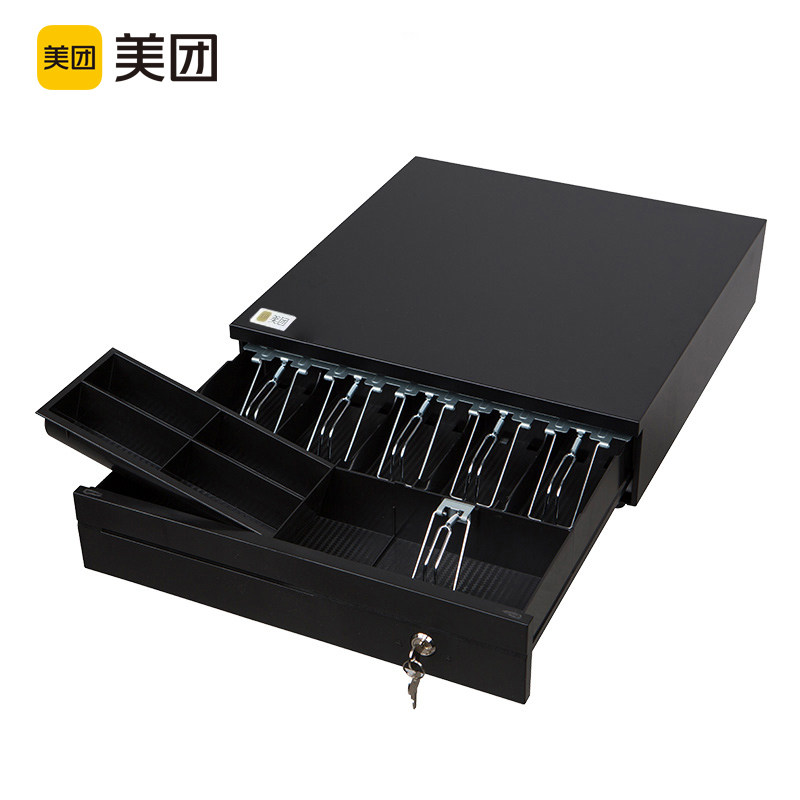 美团收银一体机适配黑色大钱箱餐饮奶茶店收银箱商用超市生鲜便利