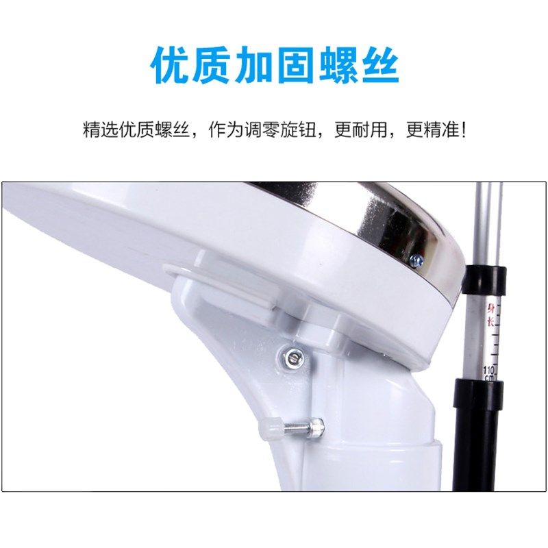 爱惟视儿童身高体重秤测量称幼儿园专用量身高称坐高秤体检健康称