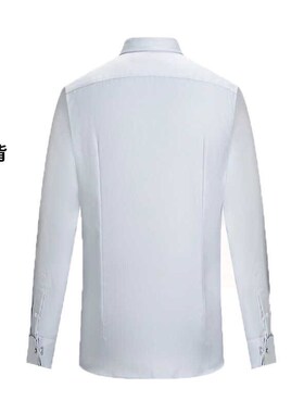 2024新款一汽奥迪男士长袖衬衫4S店销售灰蓝色修身男衬衣工装工服