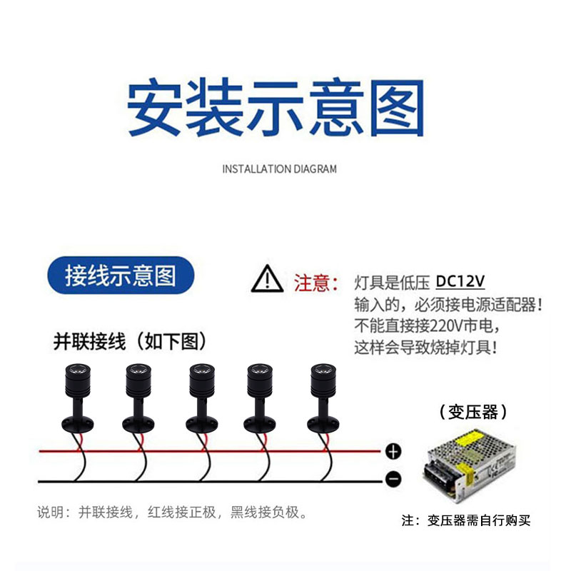 低压12V明装小射灯led吸顶柜台灯1W 酒柜吧台珠宝饰品展柜灯聚光