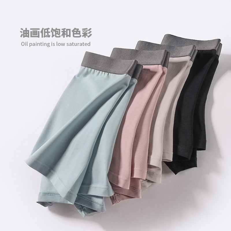 男士内裤纯棉四角裤大码无感标签潮夏季青年透气宽松平角短裤底裤