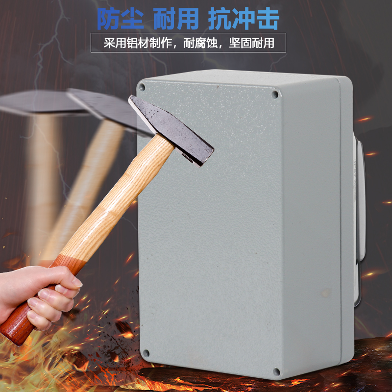 启动停止按钮开关控制盒防水金属铸铝按钮盒1孔2孔3孔急停盒窗口