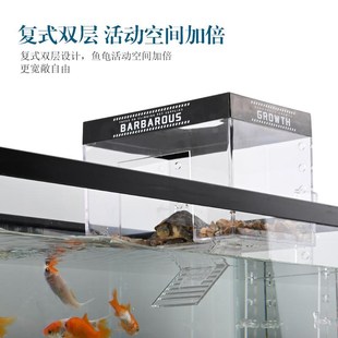 养乌龟专用晒台躲避屋高水位挂式亚克力休息暖房深水鱼缸爬台别墅
