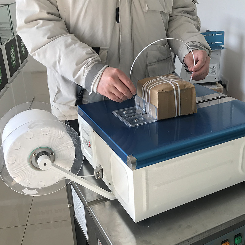 YS-A2T桌上型打包机热熔捆包机纸箱捆扎机全自动PP塑料带打包机,办公设备/耗材/相关服务,捆扎机/打包机,淘宝优惠券,粉丝福利购,淘宝优惠卷