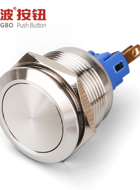28mm红波HBGQ28-11E金属按钮防水自锁不锈钢带灯复位开关24V220V