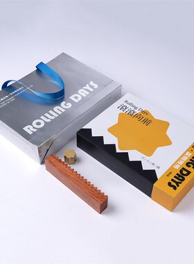 煦时MINI翻滚日历 木质台历 实木万年历 桌面摆件 创意礼物定制