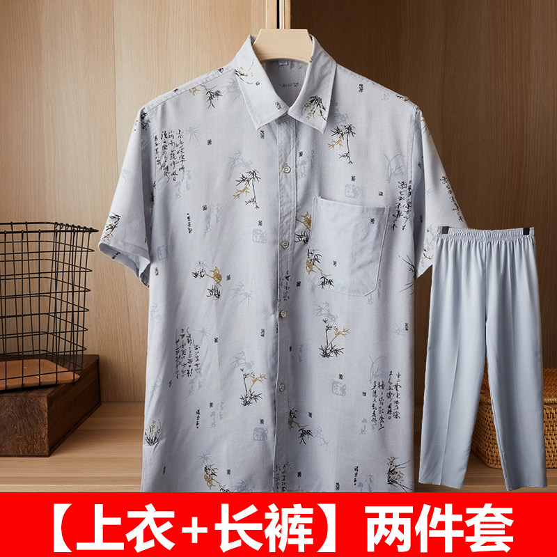 老人衬衫男装中老年爸爸装棉短袖衬衫