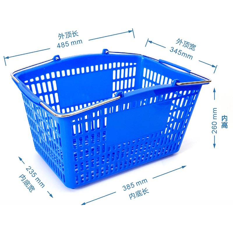 全新熟胶塑料手提篮超市购物篮ktv酒水筐便利店蓝子加厚大中小号