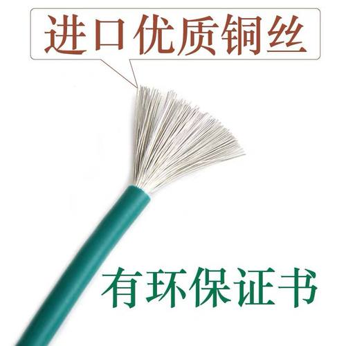 正标UL1015电子线22 20 18 16 14 12 10 8 6 4AWG镀锡线 汽车引线