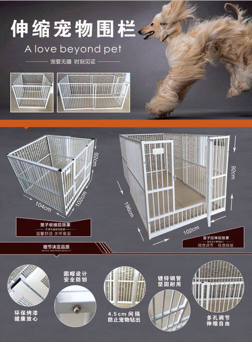 美鑫笼具围栏小中大型犬宠物狗栅栏围挡泰迪金毛隔离门狗笼子包邮