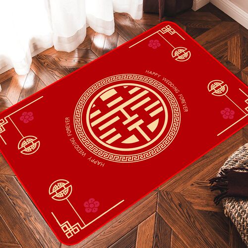 喜上花开地c垫喜字结婚入户地毯婚房门口卧室进门垫家用红色防滑