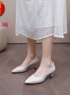 尖头小跟大码女鞋41一43胖脚宽单鞋女百搭黑色工作鞋31 V32 33小