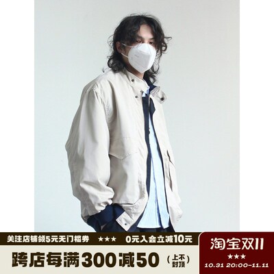 弎狸 TIP  日系复古立领宽松夹克男纯色防风撞色简约宽松薄外套女