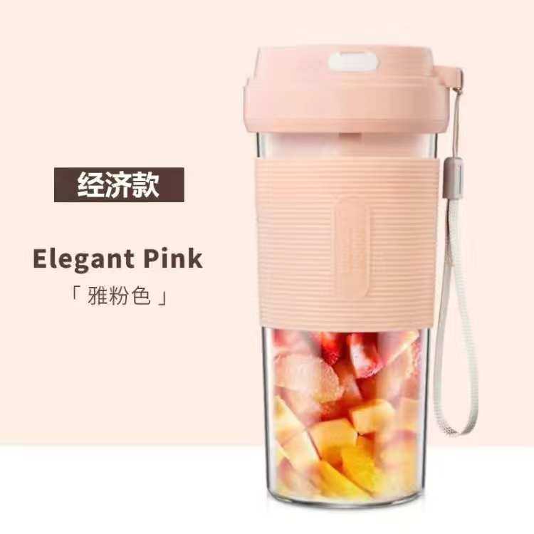 水果果汁榨汁榨汁机果汁家用炸德国杯电动多功能迷你小型机便携式