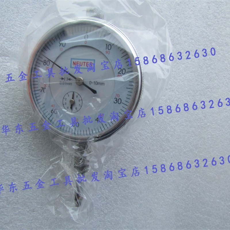百分表0-1i0mm*0.01带耳百分指示表带耳后盖