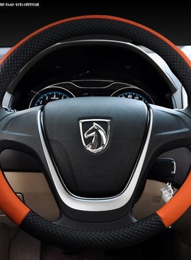 宝骏310W/510/E100/560宝骏730专用方向盘套四季V透气防滑车把套