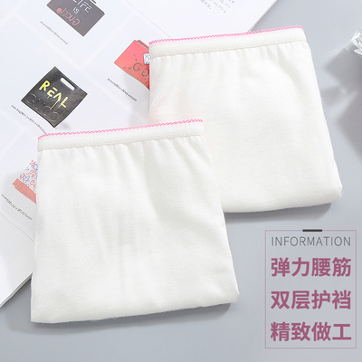 一次性内裤男女纯棉n旅游出差成人免洗全棉足浴会所三角裤100条